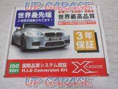 X-ZONE HIDキット H8/H11