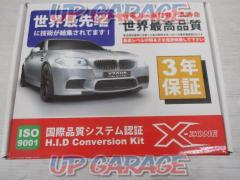 X-ZONE HIDキット H3