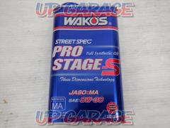WAKO’S PRO STAGE-S ストリートスペックエンジンオイル 0w-30 E220 1L