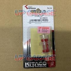 Kitaco Fuel Filter
Φ6
TAYPE-R