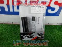 YAMATO BPY-14005 アルミマウントバー