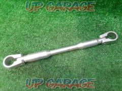 Unknown Manufacturer
Handle brace
22.2Φ
Mounting length of about 255mm