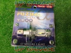SPHERE
LIGHT
RIZING α
H4
Hi / Lo
4500K
Unused item
Lighting confirmed