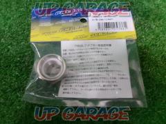 PINGEL
Adapter
Nut
22 mm
3/8
39-2001
Unused item