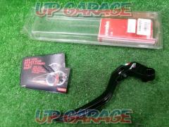 Brembo (Brembo)
110.B012.75
Mechanical clutch lever kit
Replacement type for genuine clutch lever
BMW/BIMOTA