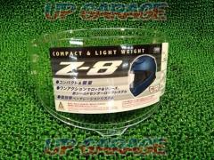 SHOEI (Shoei)
CWR-F2
Clear Shield
(Removed from Z-8 and standard equipment)