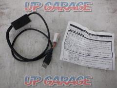 Kitaco
PC interface cable