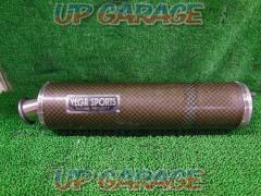 VEGA
SPORTS Carbon Kevlar Bolt-on Slip-on Silencer
3-point closure
Perfect circle
Remove ZRX400 (year unknown)