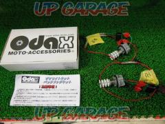 【ODAX】LED フロントウインカーポジションデイライトキット GSX1300Rハヤブサ(’08-’21)用