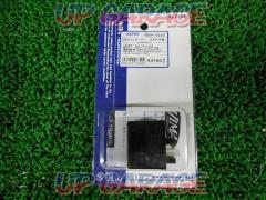 KIJIMA304-0533
For Suzuki 7P
IC blinker relay
Unused item