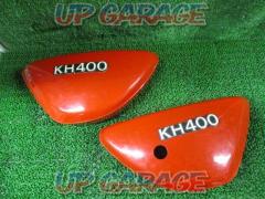 Unknown manufacturer side cover set
Red
KH 400 removal