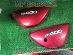 Unknown manufacturer side cover set
Wine red
KH 400 removal