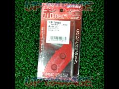 DAYTONA product number: 79868
Red pad
Brake pad
Unused item