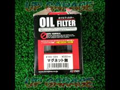 KIJIMA product number: 105-504
Oil filter element for KAWASAKI vehicles
Without magnet
Unused item
