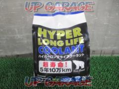 seiken
Hyper Long Life Coolant
We welcome purchases! Verbal appraisals are also available.