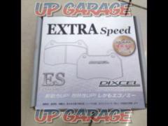 【RX-7】DIXCEL 351 120 EXTRA SPEED