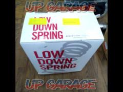 AUTOEXE
Lowdown
Spring GJ/Atenza