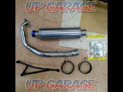 Address V125S
CF4MA
Valiente
Up type
Titanium and stainless steel muffler