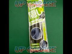 YACTS-260
Wire hiding cover set of 3