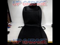 Unknown Manufacturer
Seat fan cover