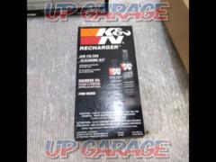 K&N Maintenance Kit
99-5050