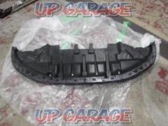 Nissan genuine front diffuser