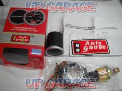 Autogauge
Hydraulic gauge