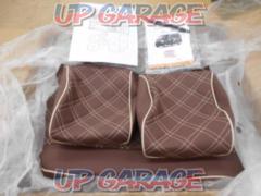 Clazzio
Quilting type seat cover
CODE:15ESA6032N