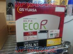 GSユアサ ECO.R(カーバッテリー)