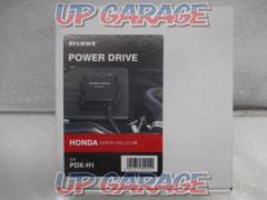 Pivot (pivot)
POWER
DRIVE
Product number: PDX-H1
S07A
For turbo engines