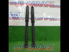 Genuine Daihatsu
L250 / Mira
Rear shock only, left and right available