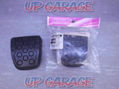 JURAN
Product number: 327963 (P-05)
High lift pedal cover
2 piece set