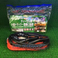 Meltec
Booster cable
ML912
◇Unused◇