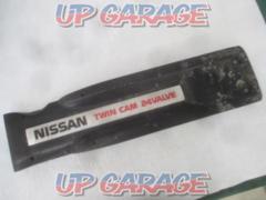 Nissan genuine
RB26DETT genuine plug cover