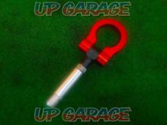 Unknown Manufacturer
Aluminum towing hook