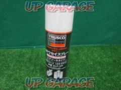 TRUSCO
Alpha Anti-rust Spray
420 ml