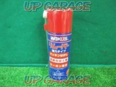 WAKO'S
Remover Strong Type A341