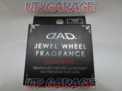 GARSON
DAD
Jewel wheel fragrance
Exclusive fragrance