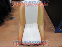 Unknown manufacturer Cobra seat
Feeling multi-
