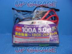ENERGY
GEAR
JF-242
Booster cable