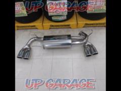 Unknown Manufacturer
Left and right four out muffler
MJP1033-110