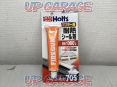 Holts
MH705
Muffler for heat-resistant sealant