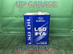 Subaru genuine [GL-5]
LSD oil
80W-90
4L