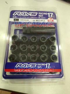 【RAYS】17HEX NUT&LOCK SET M12xP1.5 16個