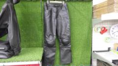 Rookis Leather Pants
With knee cup
Size: L