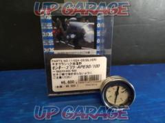 Neo-classical oil temperature gauge
Monkey Gorilla APE50/100
Color: Silver
111024-03