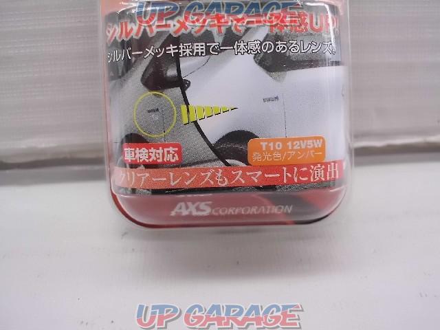 AXS
AS-780
Side marker valve
Silver 2P-02