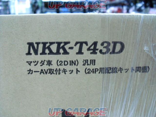 NITTO NKK-T43D オーディオトリツケキット マツダ汎用(24P)-02