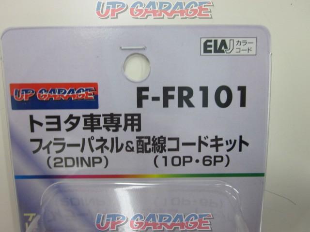 Toyota panel set
2DIN
F-FR101-03