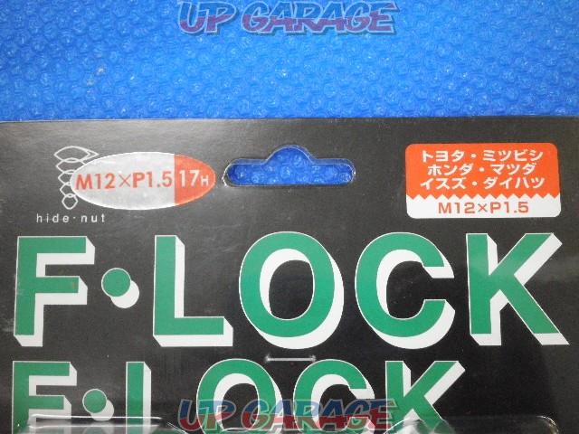 Lock nut (black)
17 HEX
P1.5
bag
4 items-02